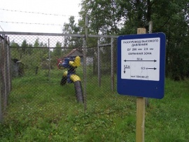Постановка на кадастровый учет охранной зоны нефтепровода Межевание в Раменском и Раменском районе
